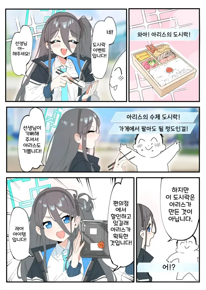 20260826235147_MgNqMVxM4u.webp
