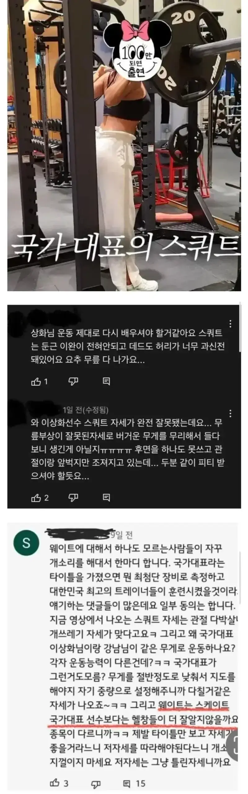 20260827132813_tpKm7GGaze.webp