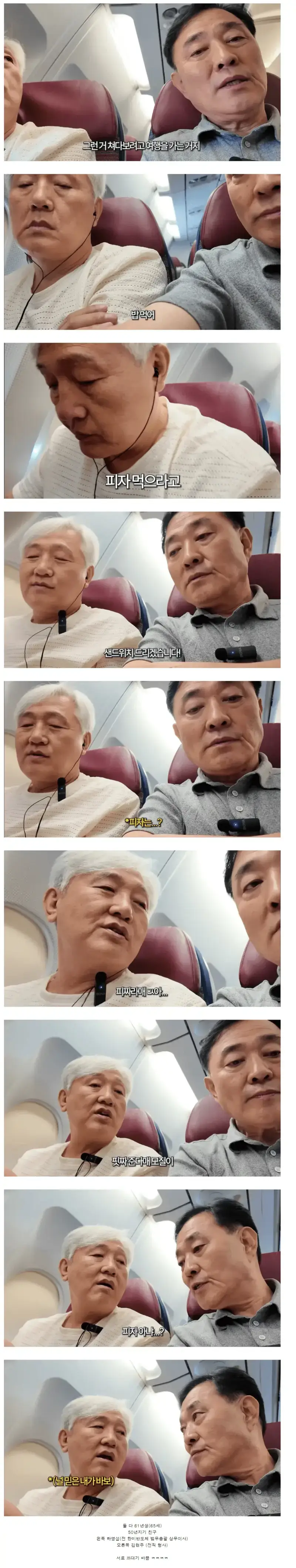 20260826141400_ImVmK9ZPsP.webp
