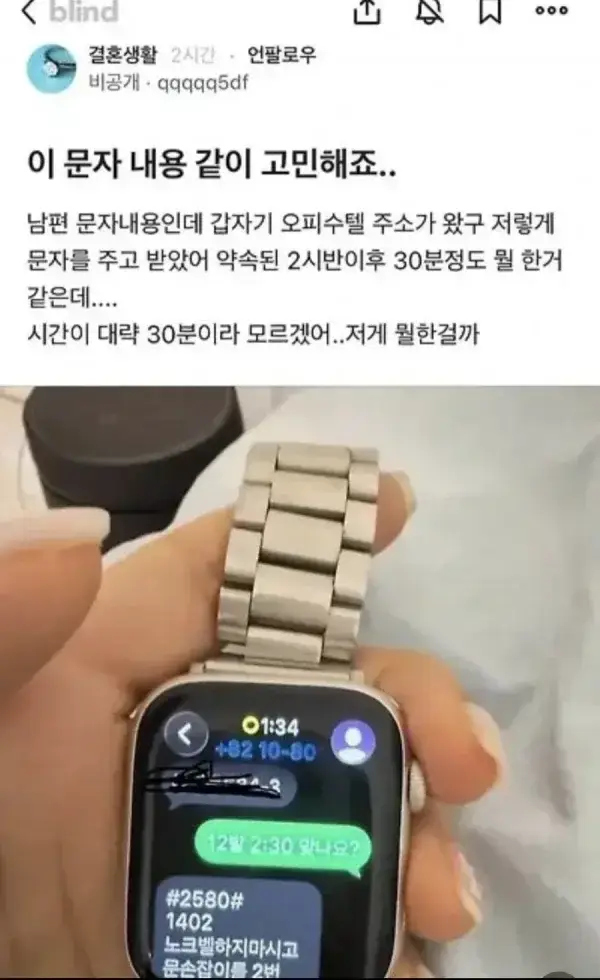 20260827212526_gHavyLeJfb.webp