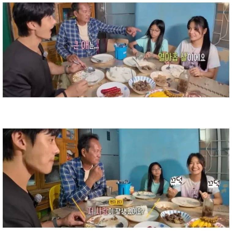 20260828013417_iEaASwtrWB.png