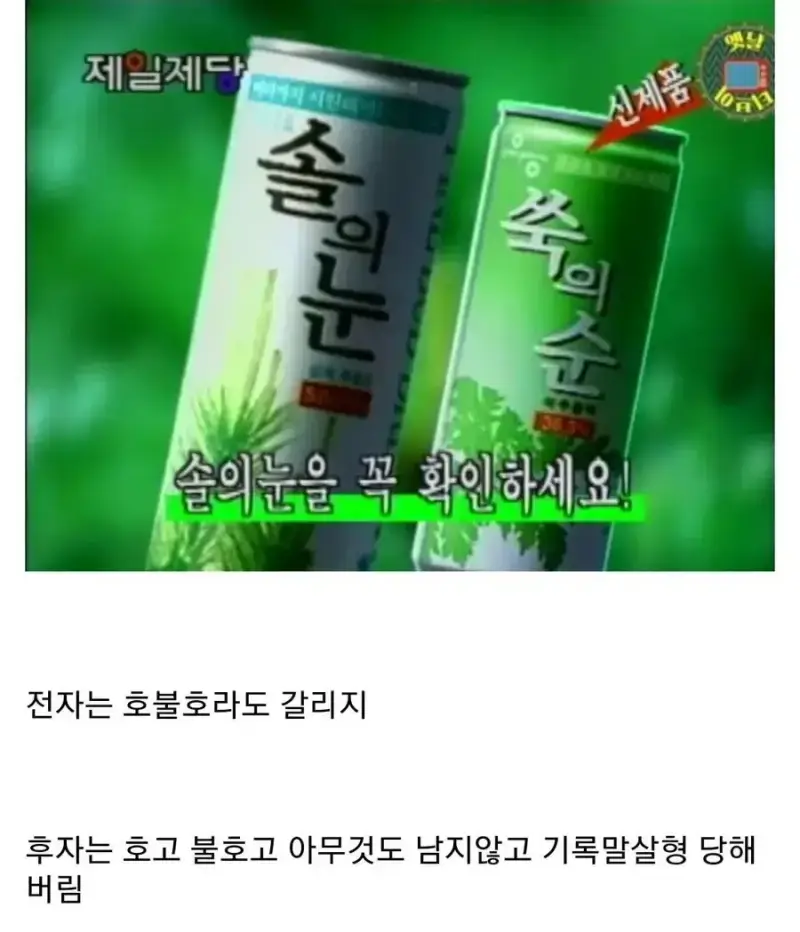 20260827224139_Jyp0WTmlbG.webp