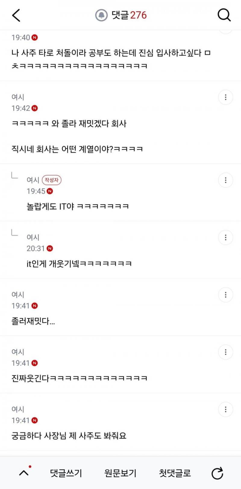 20260828203709_dcUZ8eZSwO.jpeg