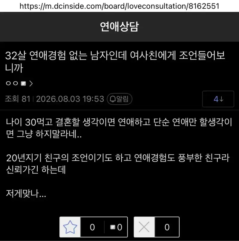 20260828201632_sROvQwvTQ7.webp