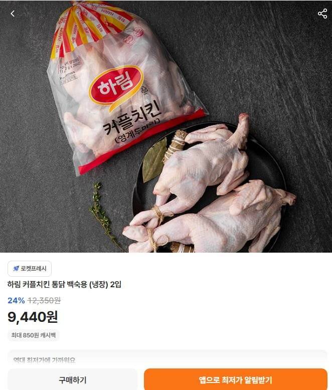 20260828154918_cuWBUHYa25.png