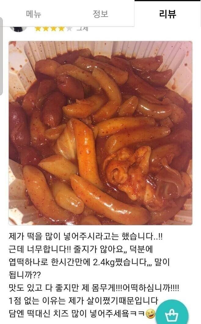 20260828132452_D9Yu8Rqqxu.jpg