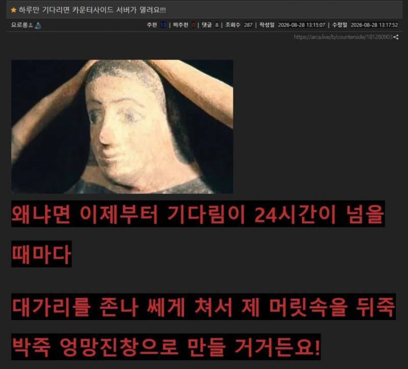 20260828232733_lWk6JkJE41.jpg