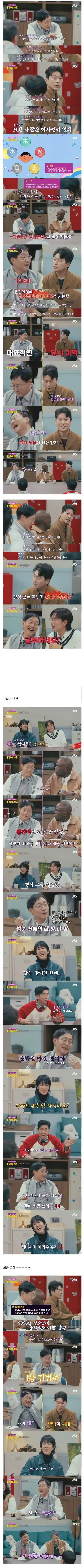 20260829121433_Okn7JVJpTK.webp