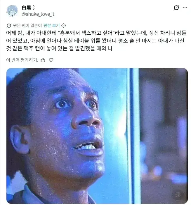 20260829224813_zQmDuUCFhr.webp