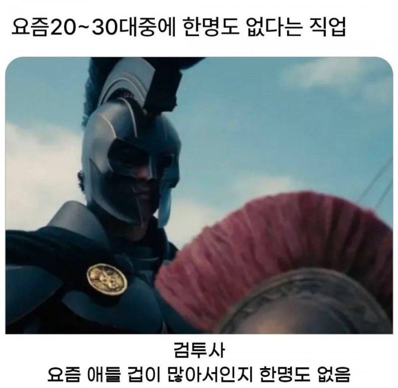 20260829223845_LscBdlAKfM.jpg