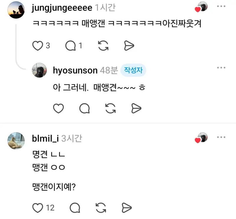 42XWHfjdTWGi04OeIiyogk.jpg