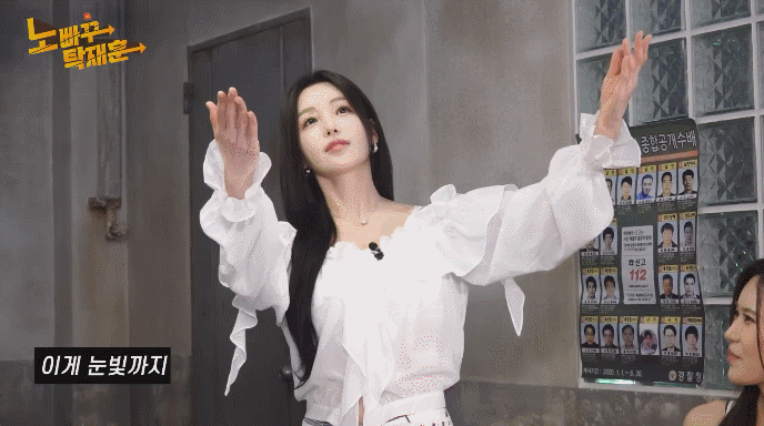 씨야 멤버 중에 춤을 제일 잘 춘다는 남규리 춤실력 ㅋㅋ의 내용을 보여주는 이미지 관련 이미지 4