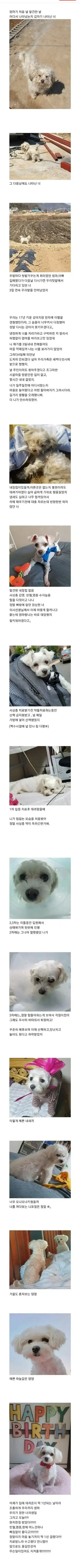 20260715235344_Xz1baRPX4D.webp
