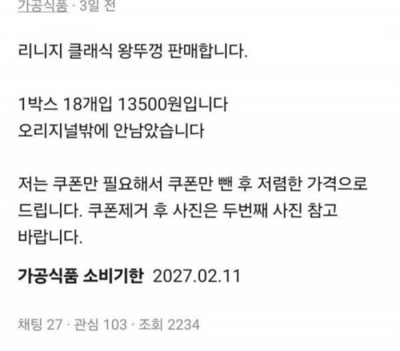 20260830175847_RyeAOVU1kg.png
