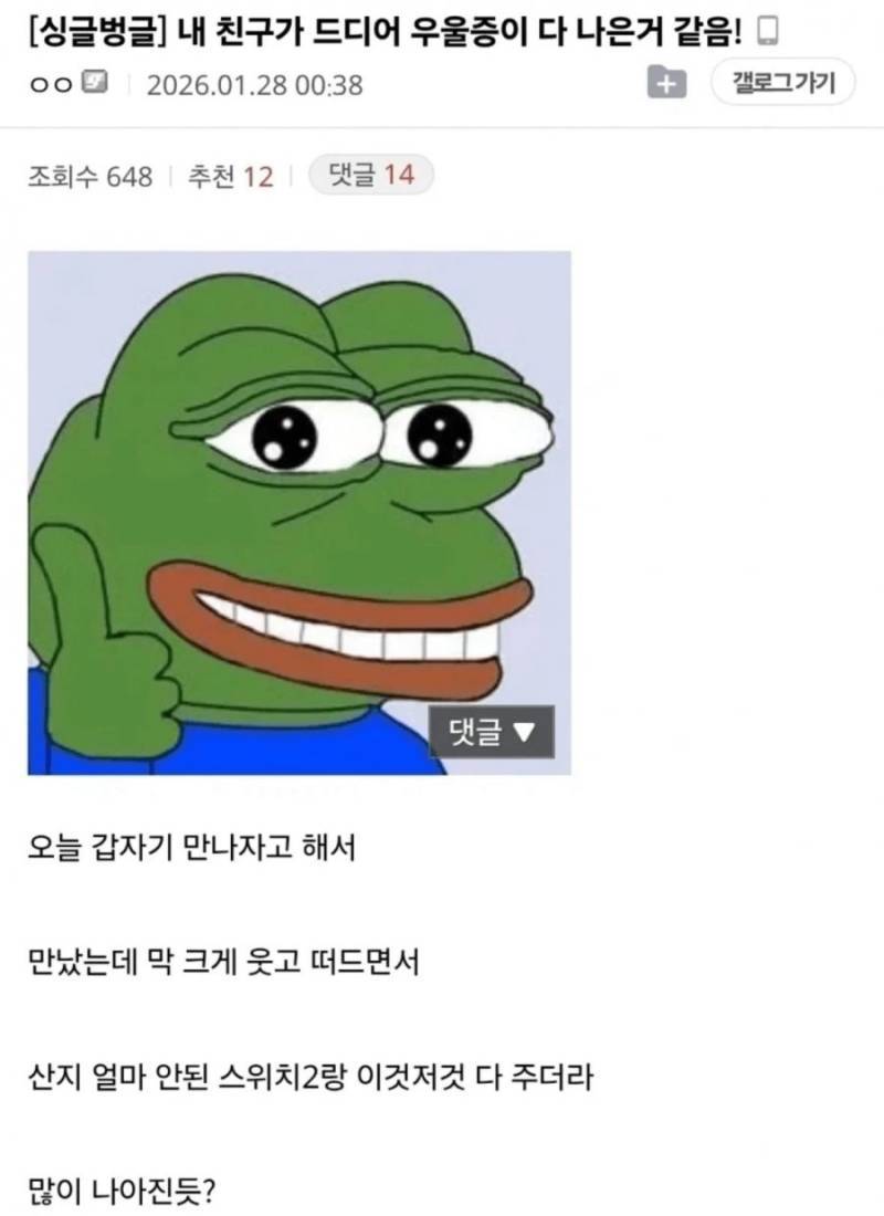20260715225027_PAVEczs90m.png