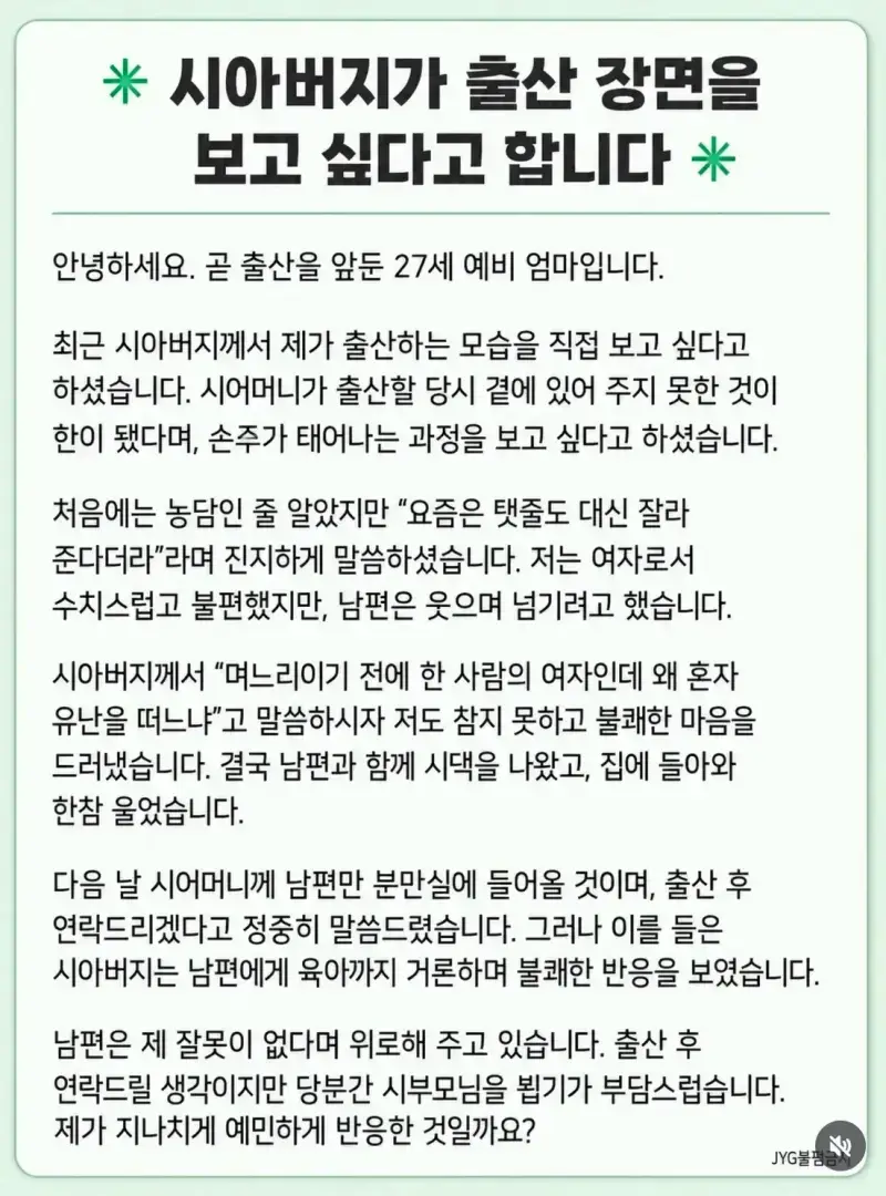 20260831094342_2qeyvOemoX.webp
