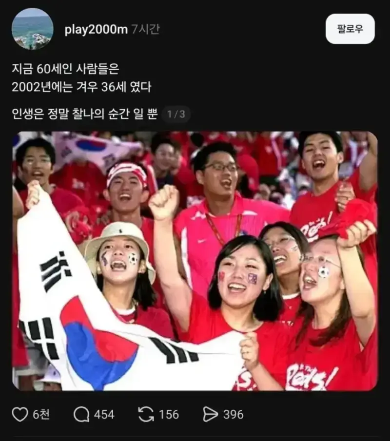 20260831232823_rbtY7Rirdq.webp