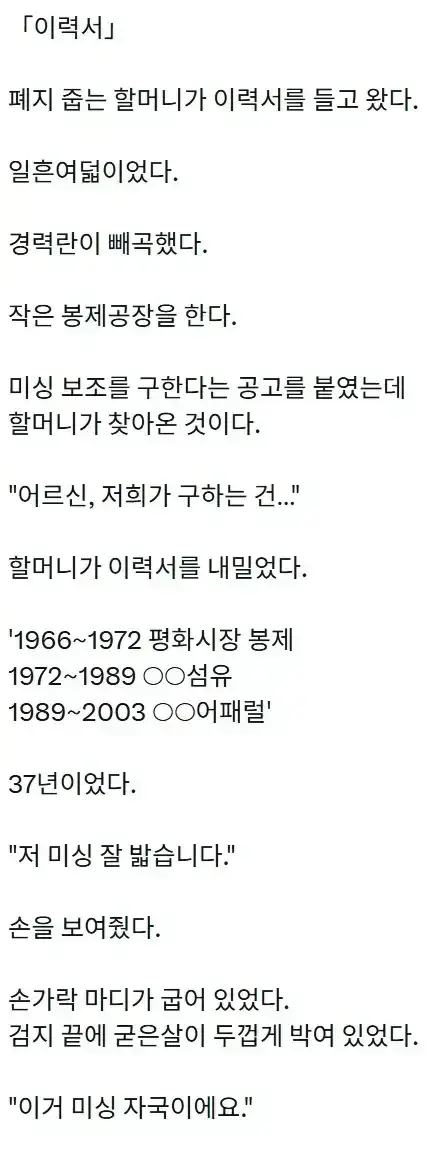 20260831225927_fxQRXnh5YH.webp