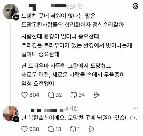 20260901094418_QUUhjaNKWz.webp