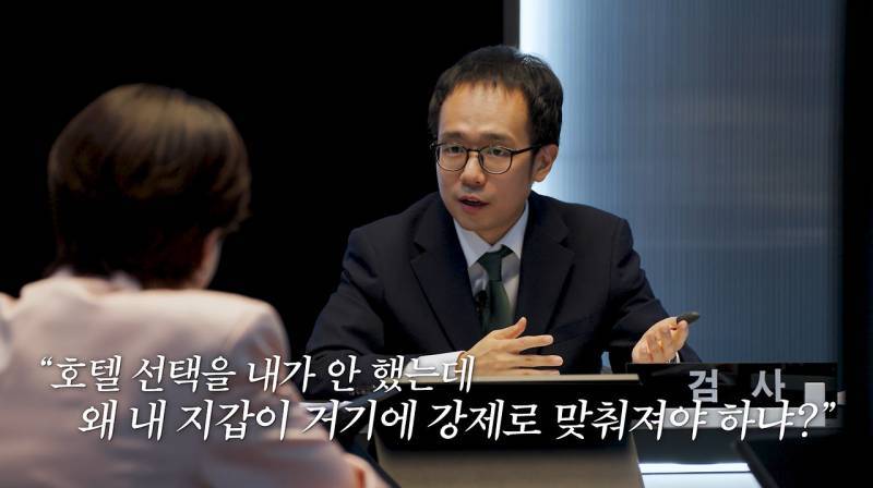 호텔 결혼식 축의금 맞춰야 하는지에 왜 그걸 내가 메꾸냐는 검사의 내용을 보여주는 이미지 관련 이미지 10