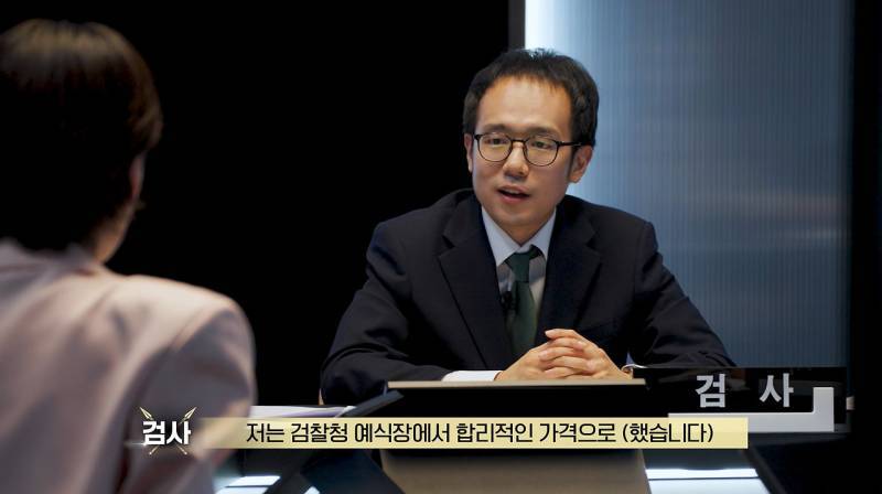 호텔 결혼식 축의금 맞춰야 하는지에 왜 그걸 내가 메꾸냐는 검사의 내용을 보여주는 이미지 관련 이미지 12
