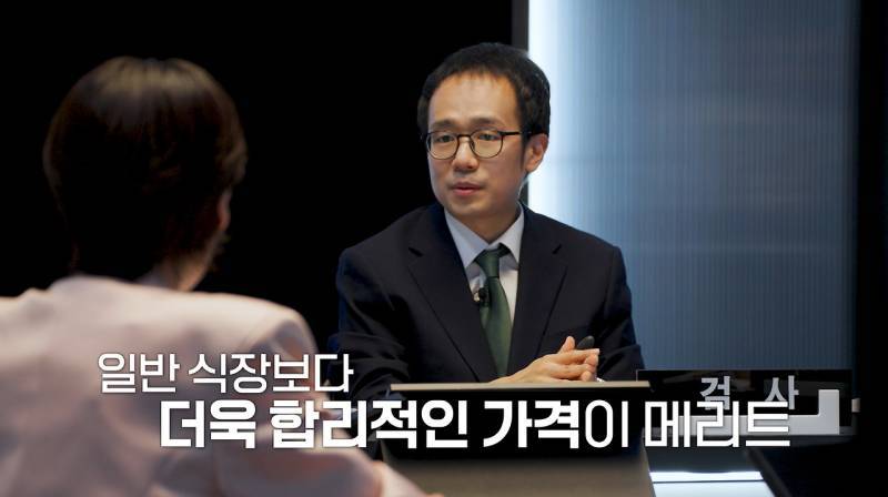 호텔 결혼식 축의금 맞춰야 하는지에 왜 그걸 내가 메꾸냐는 검사의 내용을 보여주는 이미지 관련 이미지 16