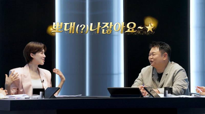 호텔 결혼식 축의금 맞춰야 하는지에 왜 그걸 내가 메꾸냐는 검사의 내용을 보여주는 이미지 관련 이미지 17
