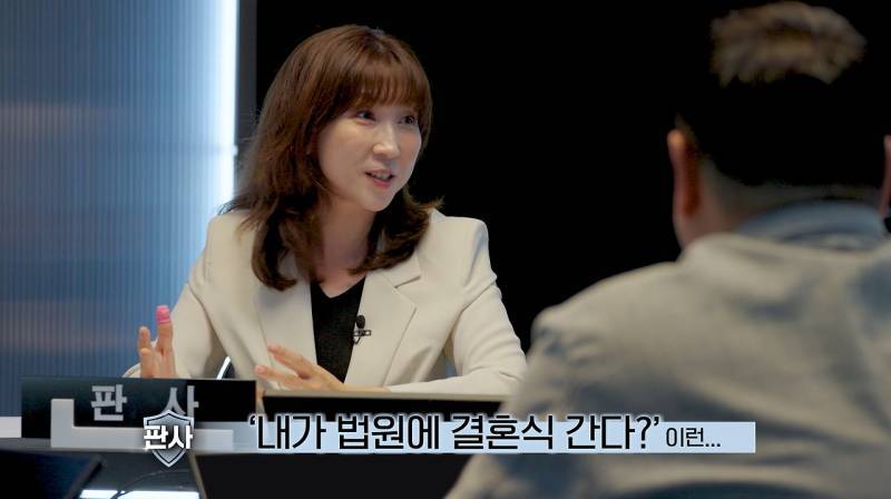 호텔 결혼식 축의금 맞춰야 하는지에 왜 그걸 내가 메꾸냐는 검사의 내용을 보여주는 이미지 관련 이미지 19
