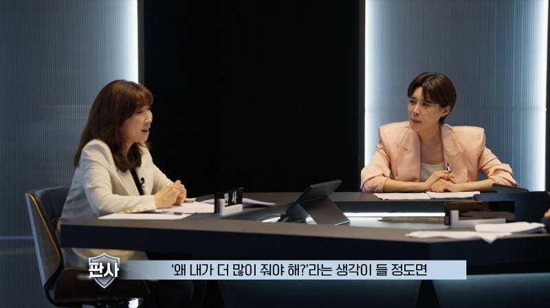 호텔 결혼식 축의금 맞춰야 하는지에 왜 그걸 내가 메꾸냐는 검사의 내용을 보여주는 이미지 관련 이미지 4
