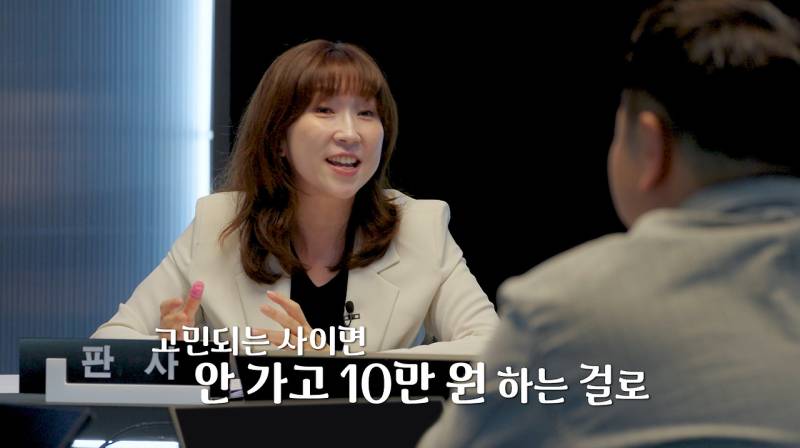 호텔 결혼식 축의금 맞춰야 하는지에 왜 그걸 내가 메꾸냐는 검사의 내용을 보여주는 이미지 관련 이미지 5