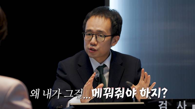 호텔 결혼식 축의금 맞춰야 하는지에 왜 그걸 내가 메꾸냐는 검사의 내용을 보여주는 이미지 관련 이미지 7