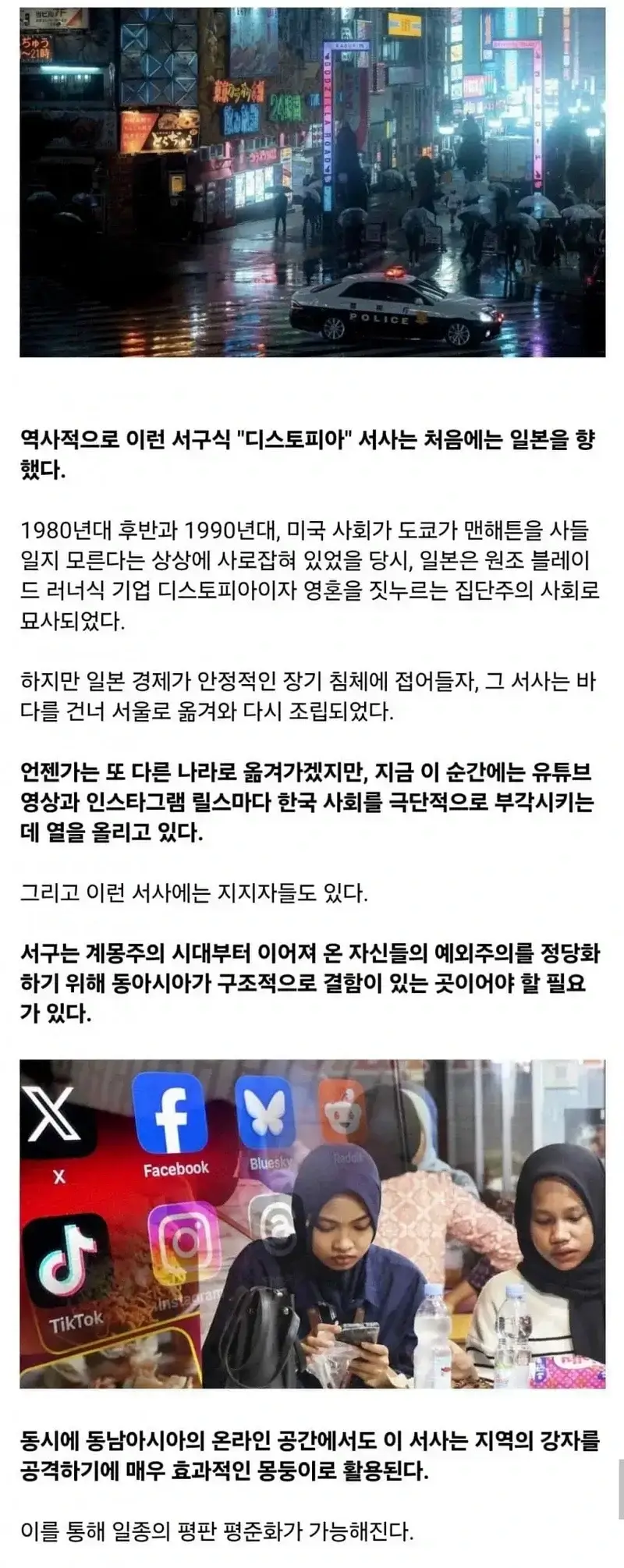 20260712122241_tajorJQWVQ.webp
