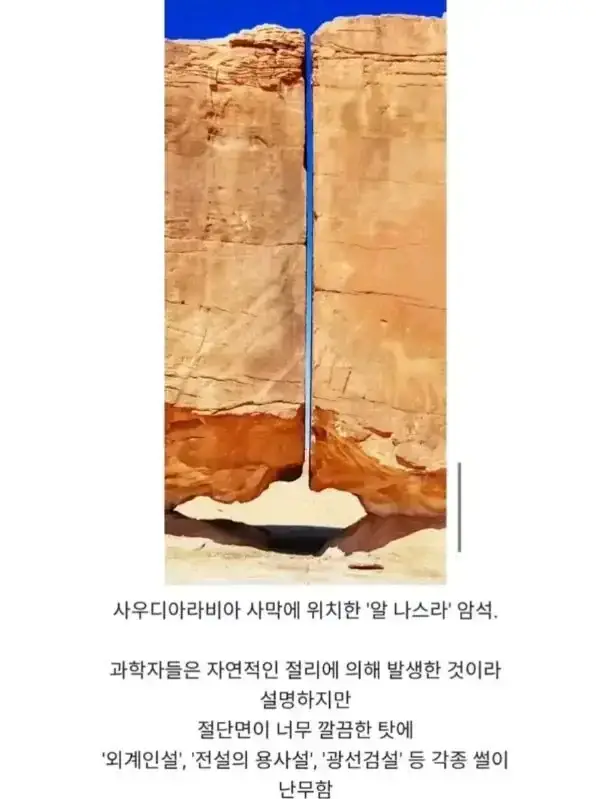 20260901212626_oJ4lfhwlx0.webp