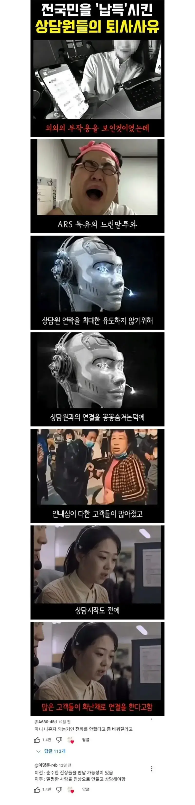 20260902080758_69yfeQAMK1.webp