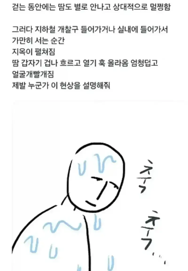 20260713215409_6KS9OJd2jC.webp