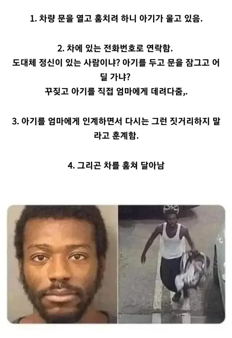 20260713214502_NDrfA2JzW4.webp