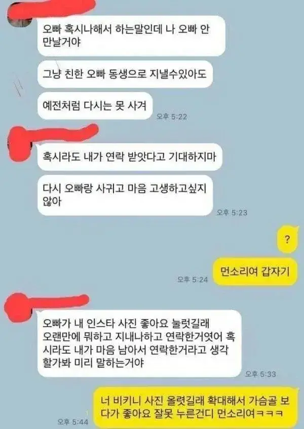 20260902202359_z3TlGTRWwd.webp