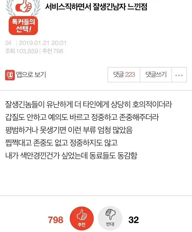 20260903014224_bKKWi2JAy6.webp
