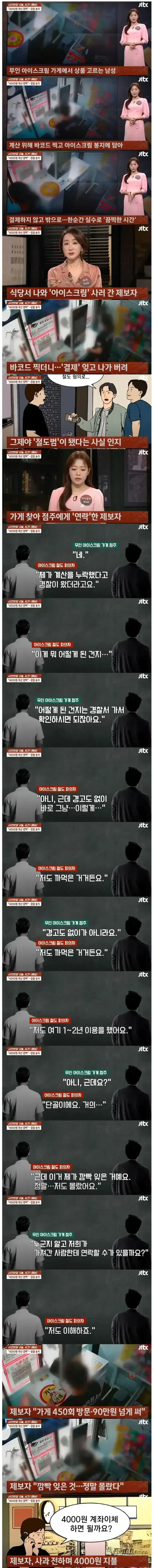 20260903012150_8LopCX2mto.webp
