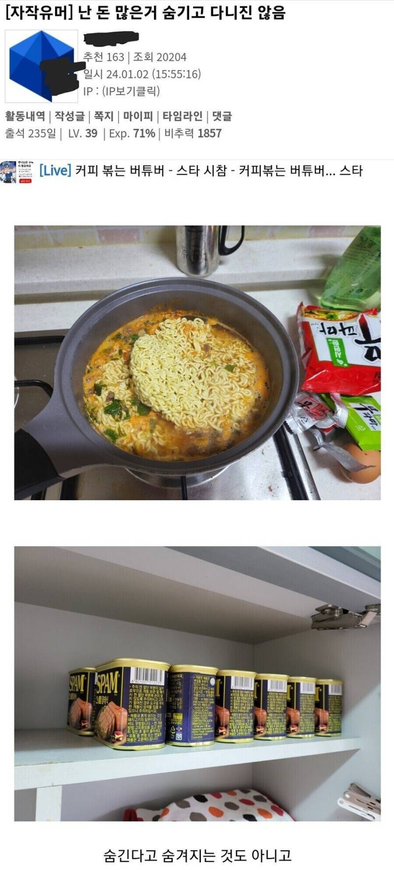 20mKCofQkQaA0oGYUOaAsw.jpg