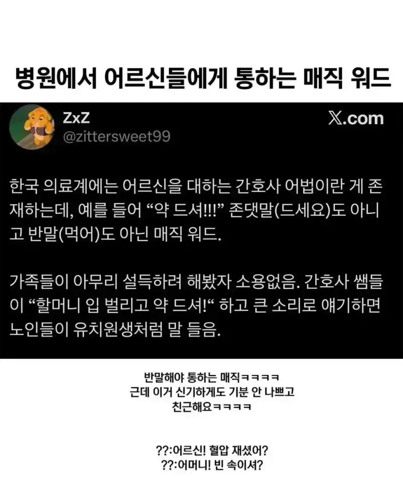 20260712222548_FUHnVAKoSY.webp