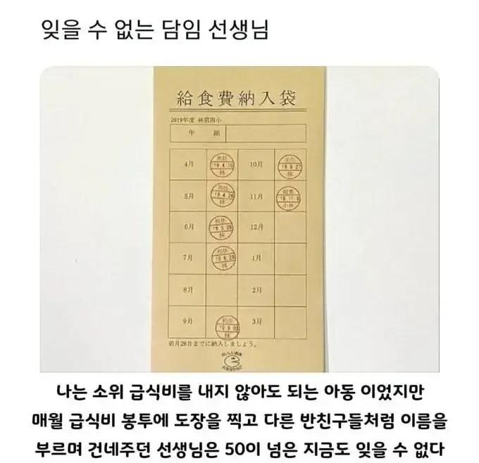 20260903110447_rv49kHPf3U.webp