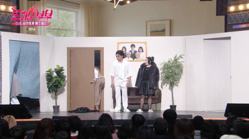 대가족인 집에서 살면 불편한 이유.jpg의 내용을 보여주는 이미지 관련 이미지 2