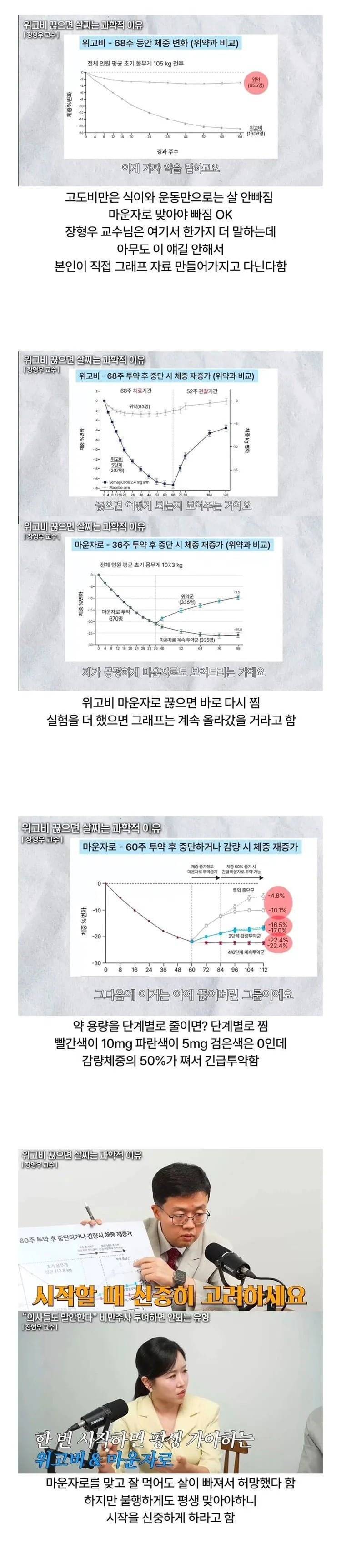 20260904123435_FhL8D41JAE.png