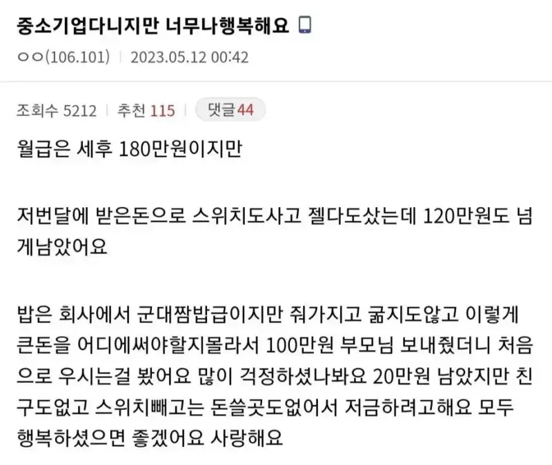 20260904161805_5bIE7gYLPJ.webp