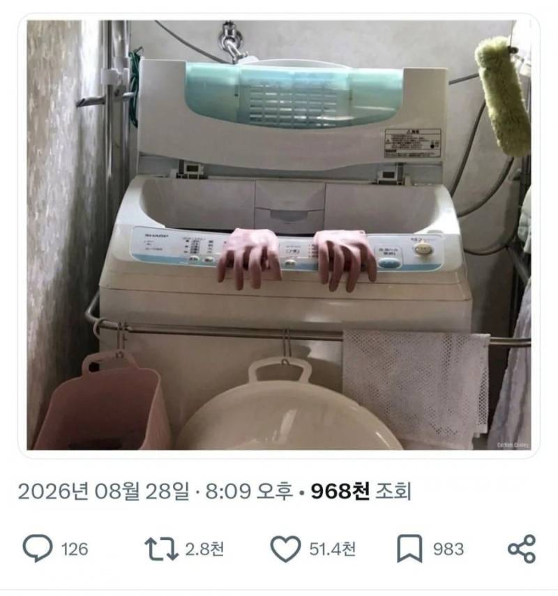 20260904042257_9iPOtQNOmi.jpeg