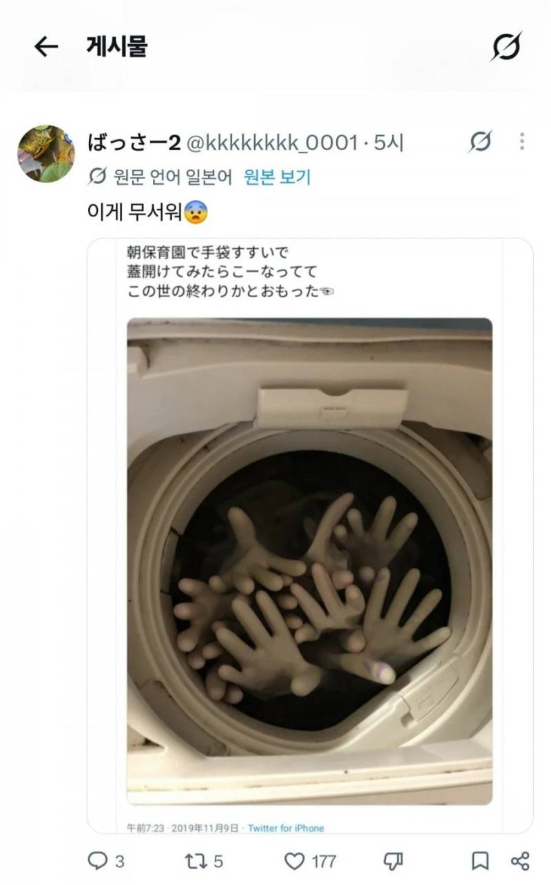 20260904042258_pxBWiQBqA6.jpeg