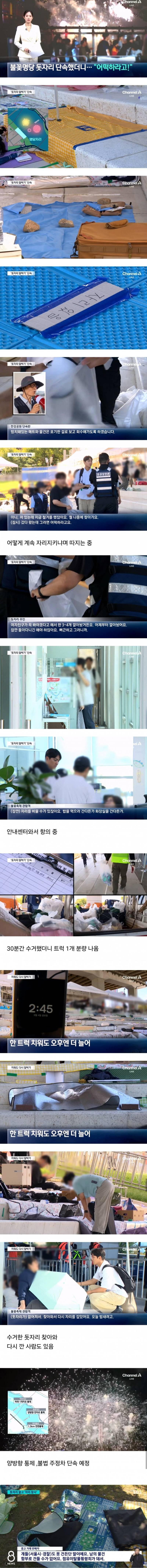 20260905081714_Iu2xRGFjC3.jpg