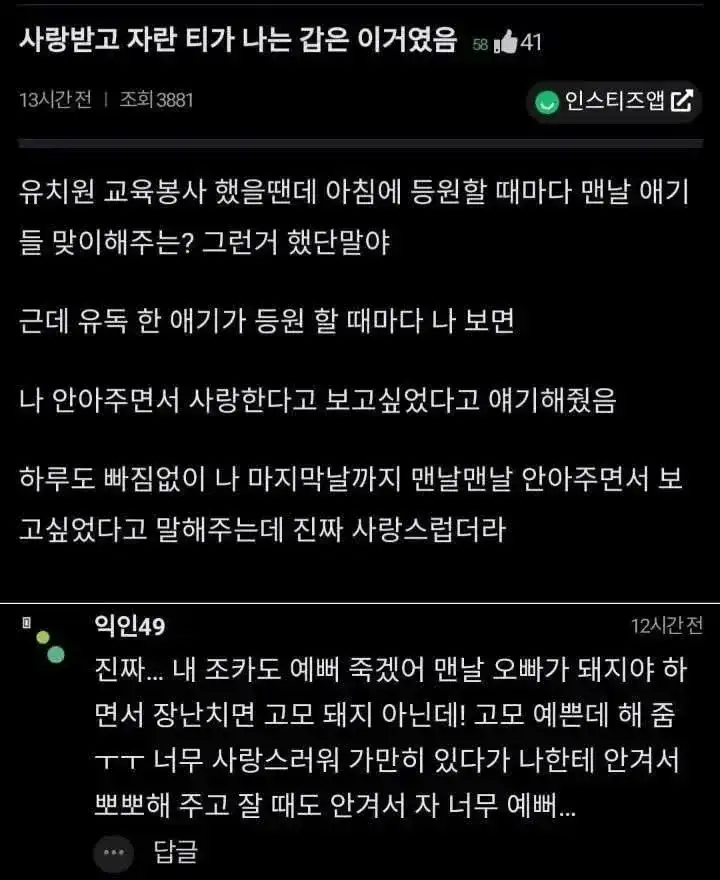 20260905165801_sFdjyhF23k.webp
