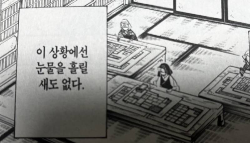 현시각 유포터블의 내용을 보여주는 이미지 관련 이미지 2
